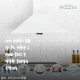 하츠 주방후드 몽블랑 후드 정풍량 C 관련 이미지 1